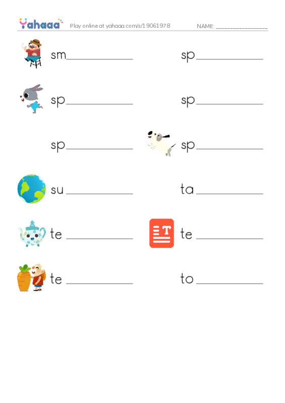 Common Nouns in English: 3d graphics 9 PDF worksheet writing row