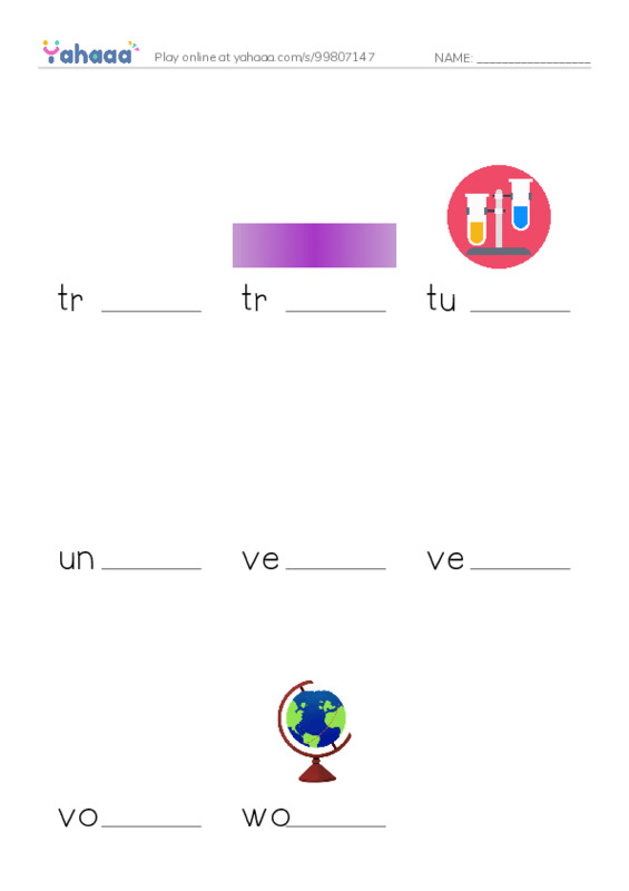Common Nouns in English: 3d graphics 10 PDF worksheet to fill in words gaps