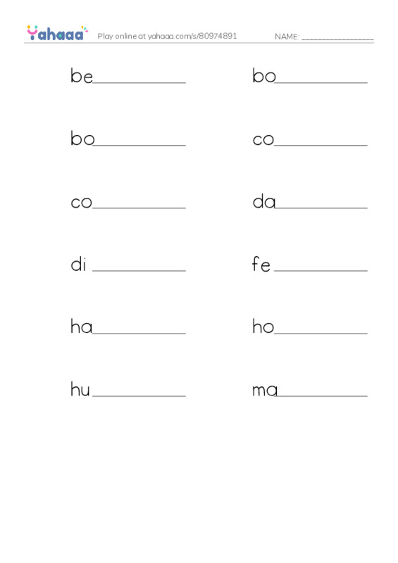 Common Nouns in English: dogs 1 PDF worksheet writing row