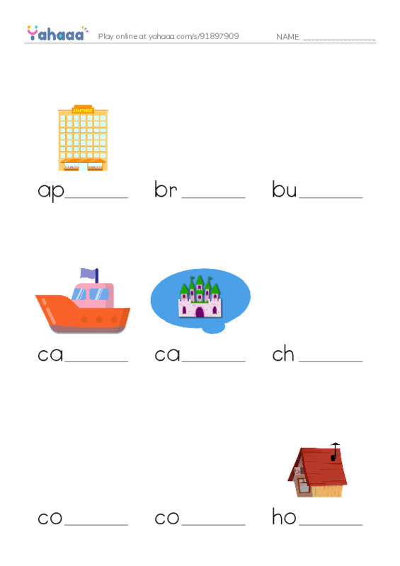 Common Nouns in English: houses 1 PDF worksheet to fill in words gaps