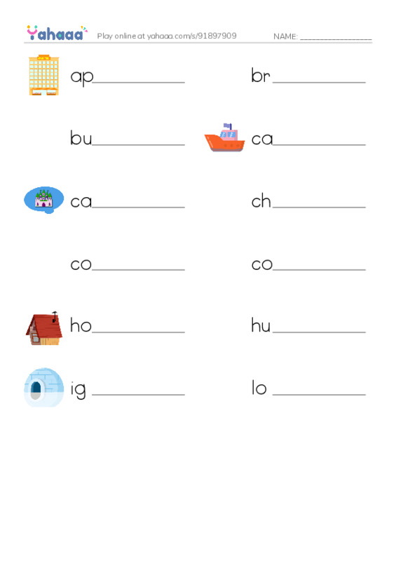 Common Nouns in English: houses 1 PDF worksheet writing row