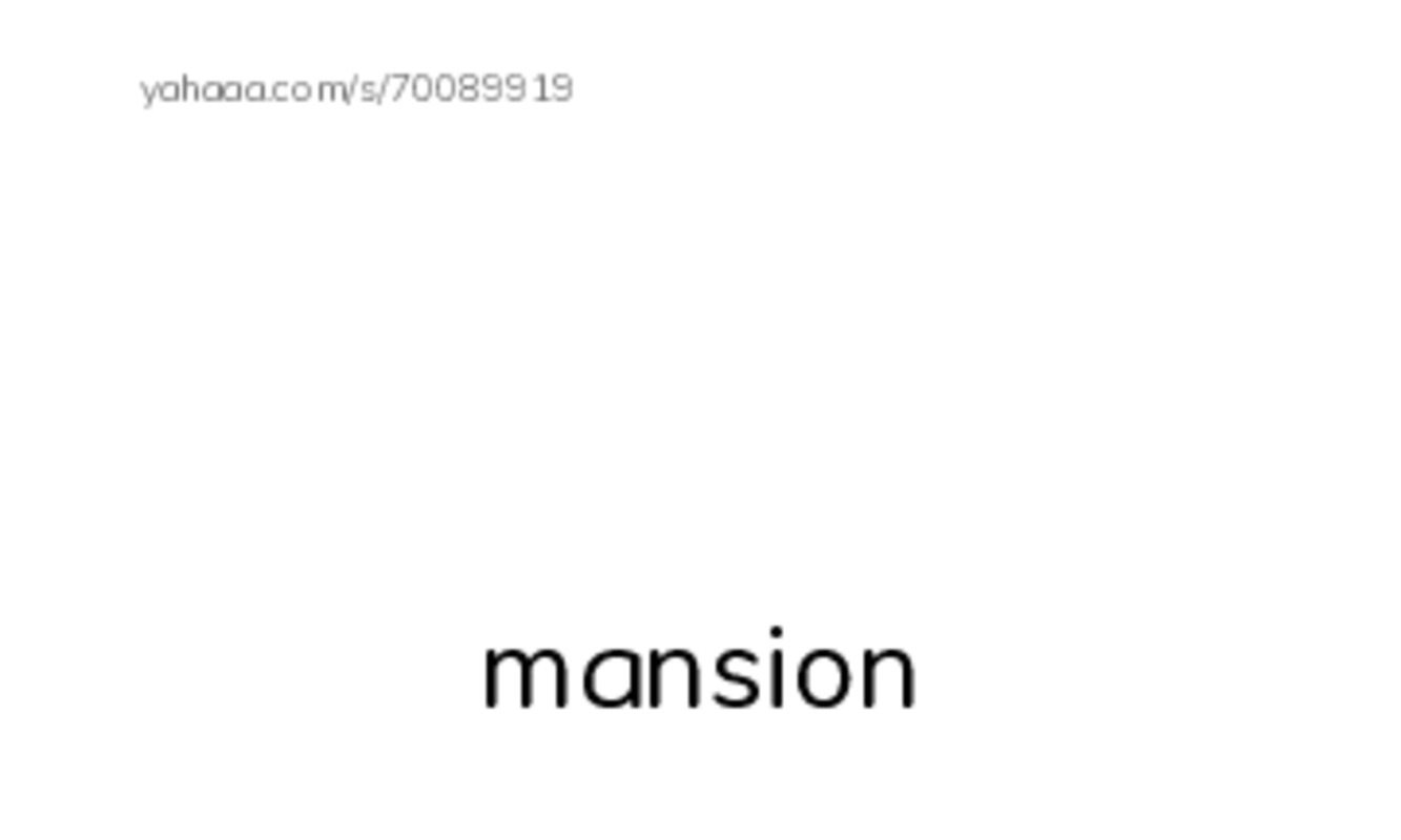 Common Nouns in English: houses 2 PDF index cards with images