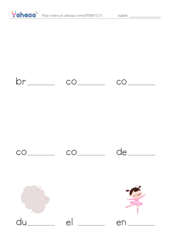 Common Nouns in English: astronomy 1 PDF worksheet to fill in words gaps