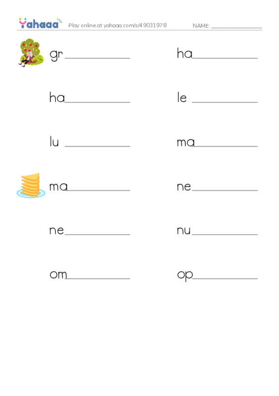 Common Nouns in English: astronomy 2 PDF worksheet writing row