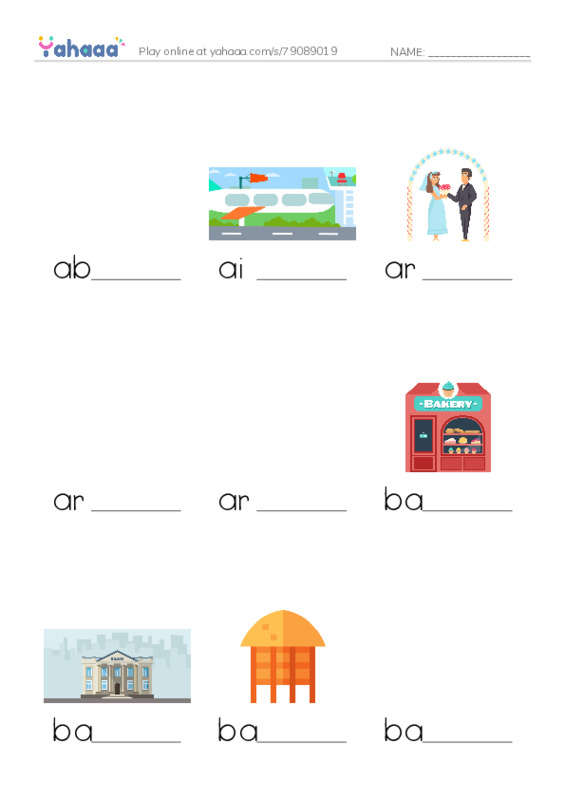 Common Nouns in English: buildings 1 PDF worksheet to fill in words gaps