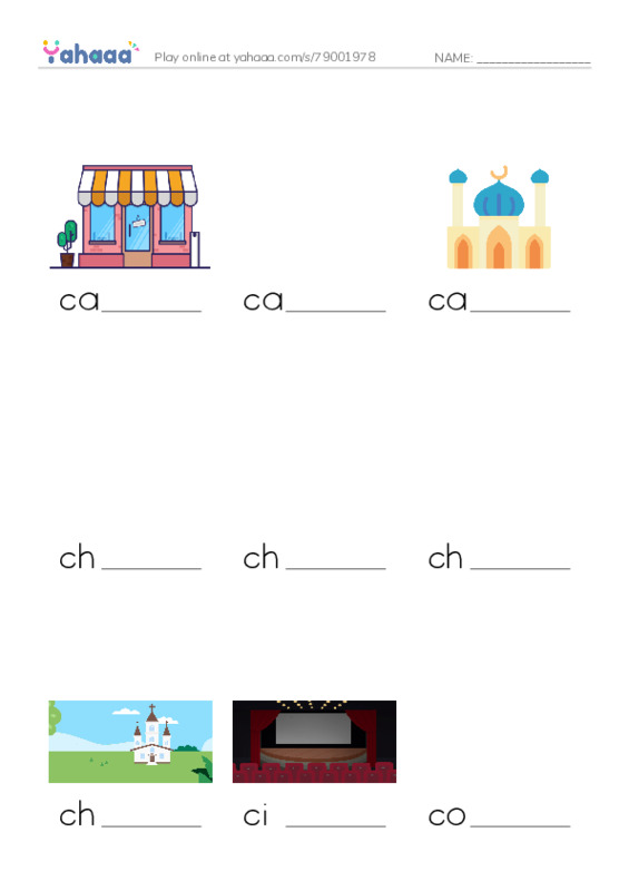 Common Nouns in English: buildings 2 PDF worksheet to fill in words gaps