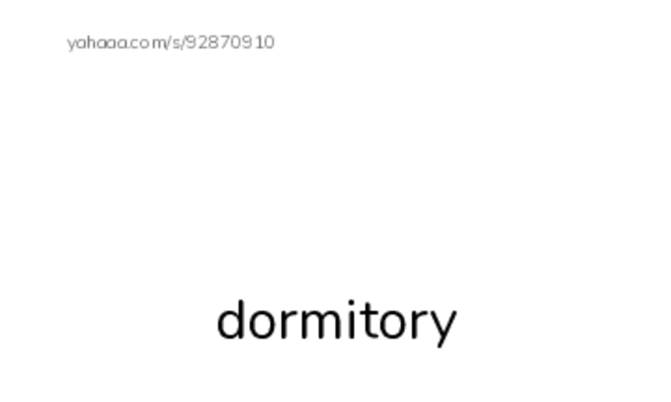 Common Nouns in English: buildings 3 PDF index cards with images