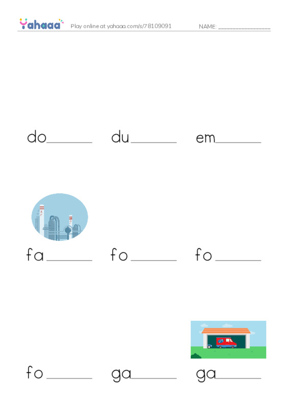 Common Nouns in English: buildings 3 PDF worksheet to fill in words gaps