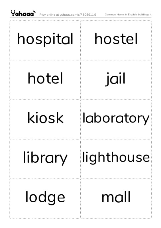 Common Nouns in English: buildings 4 PDF two columns flashcards