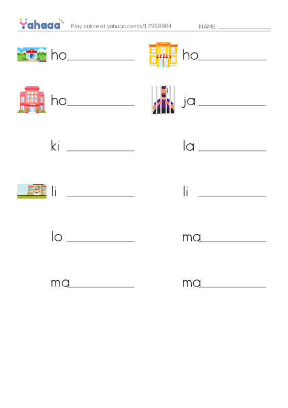 Common Nouns in English: buildings 4 PDF worksheet writing row