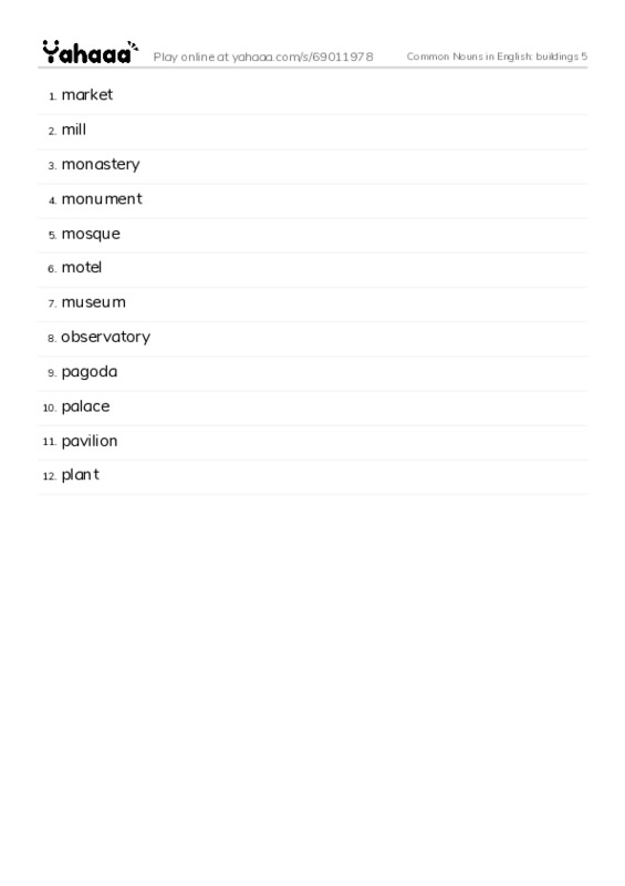 Common Nouns in English: buildings 5 PDF words glossary