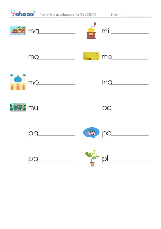 Common Nouns in English: buildings 5 PDF worksheet writing row