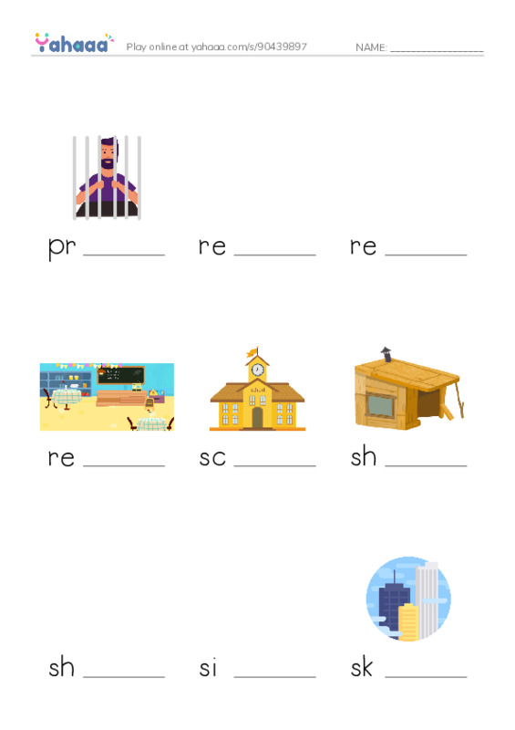 Common Nouns in English: buildings 6 PDF worksheet to fill in words gaps