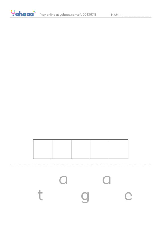 Common Nouns in English: minerals 1 PDF word puzzles worksheet