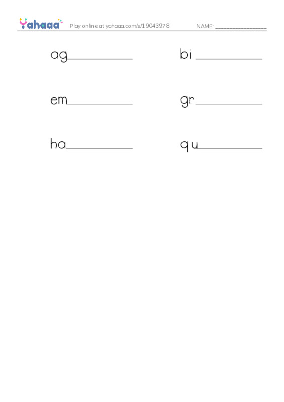 Common Nouns in English: minerals 1 PDF worksheet writing row