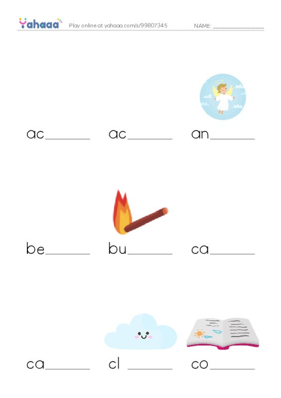 Common Nouns in English: startups 1 PDF worksheet to fill in words gaps