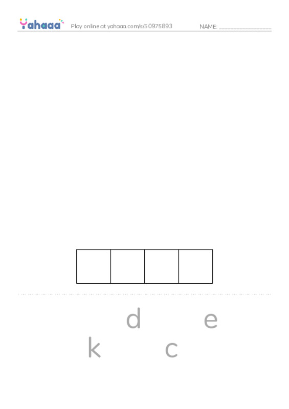 Common Nouns in English: startups 2 PDF word puzzles worksheet