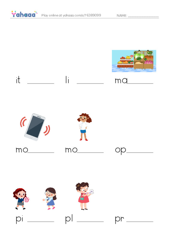 Common Nouns in English: startups 3 PDF worksheet to fill in words gaps