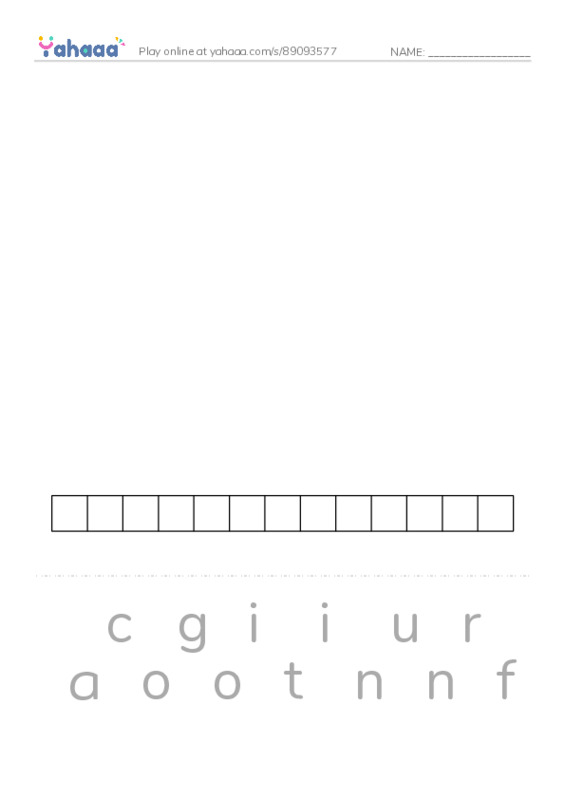 Common Nouns in English: algorithms 3 PDF word puzzles worksheet