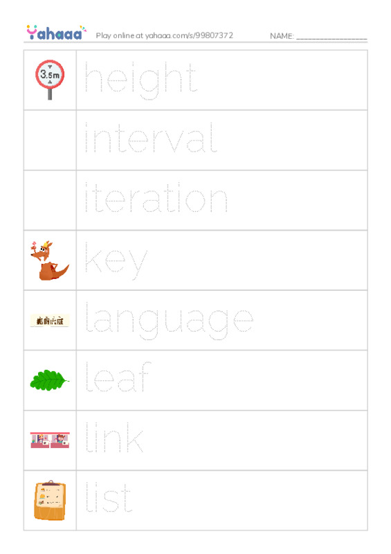 Common Nouns in English: algorithms 5 PDF one column image words