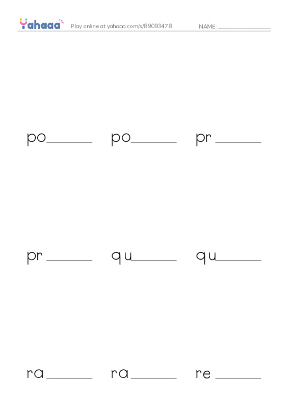 Common Nouns in English: algorithms 7 PDF worksheet to fill in words gaps