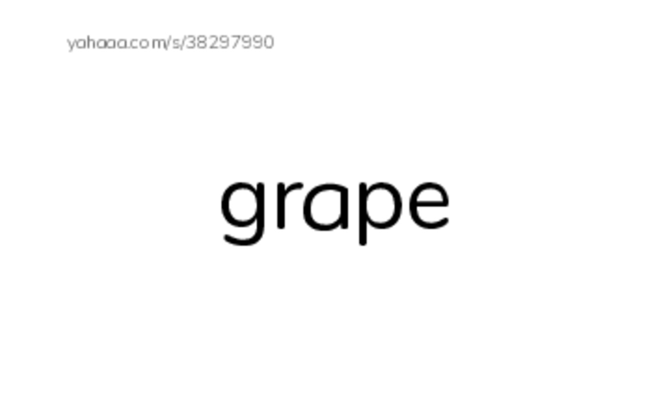 Common Nouns in English: fruit 2 PDF index cards word only