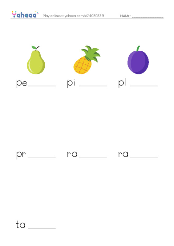 Common Nouns in English: fruit 3 PDF worksheet to fill in words gaps