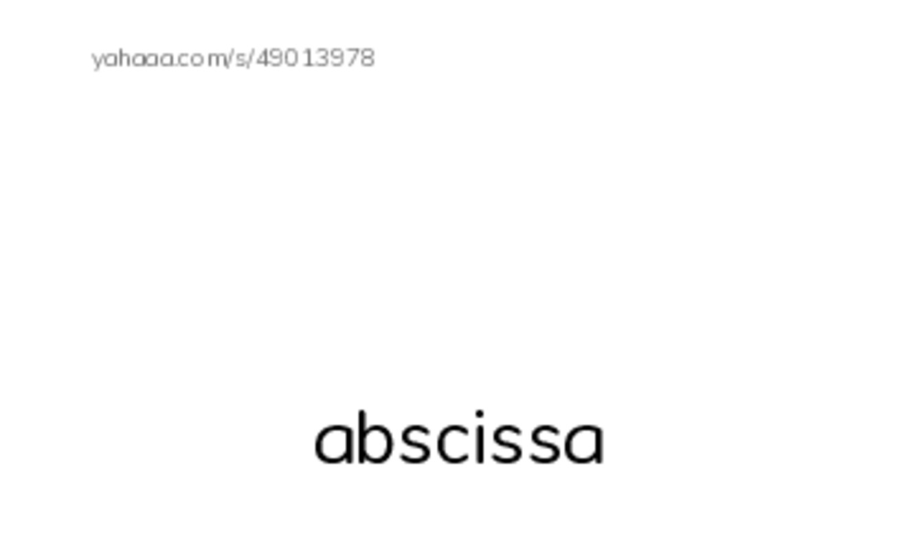Common Nouns in English: geometry 1 PDF index cards with images