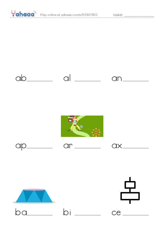 Common Nouns in English: geometry 1 PDF worksheet to fill in words gaps