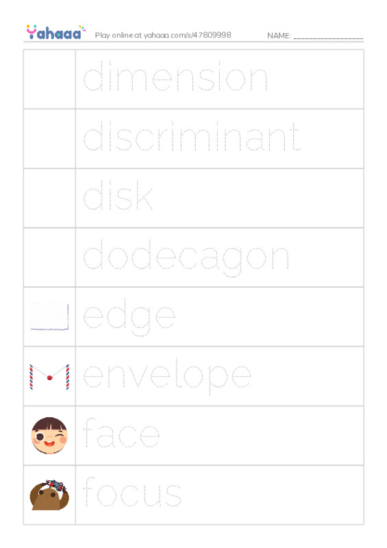 Common Nouns in English: geometry 3 PDF one column image words