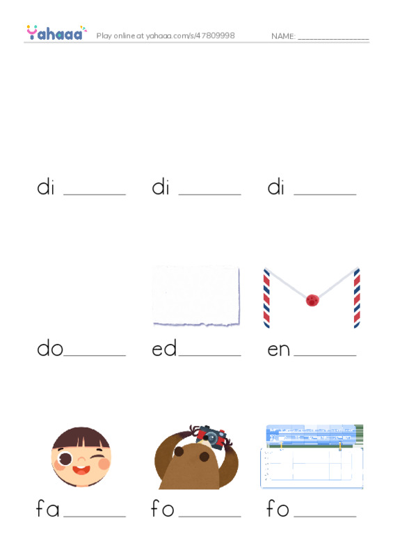 Common Nouns in English: geometry 3 PDF worksheet to fill in words gaps