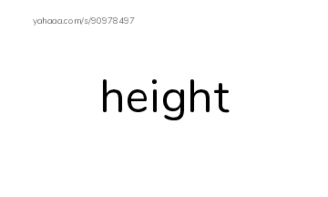 Common Nouns in English: geometry 4 PDF index cards word only