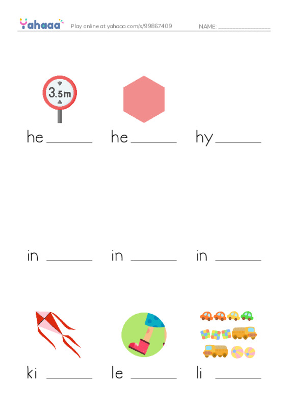 Common Nouns in English: geometry 4 PDF worksheet to fill in words gaps
