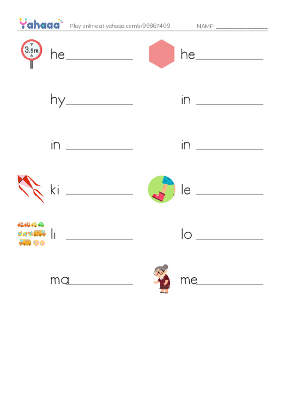 Common Nouns in English: geometry 4 PDF worksheet writing row