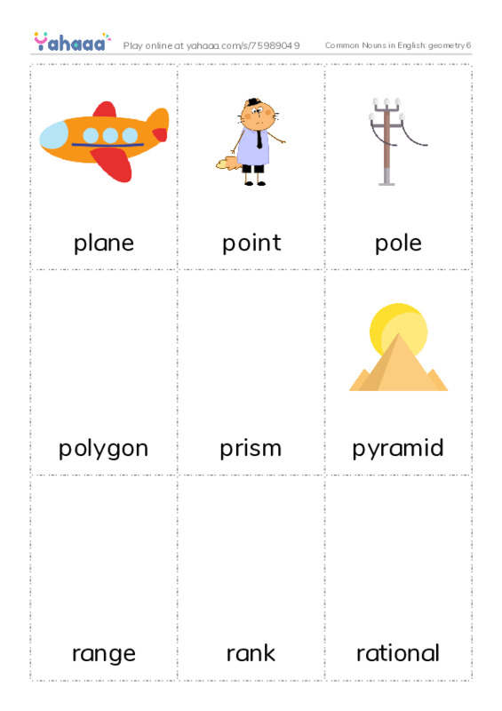 Common Nouns in English: geometry 6 PDF flaschards with images