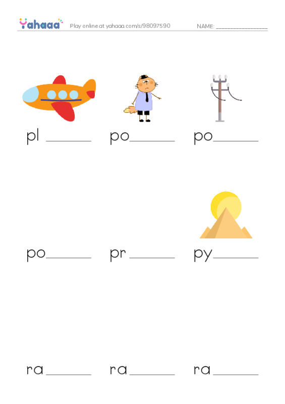 Common Nouns in English: geometry 6 PDF worksheet to fill in words gaps