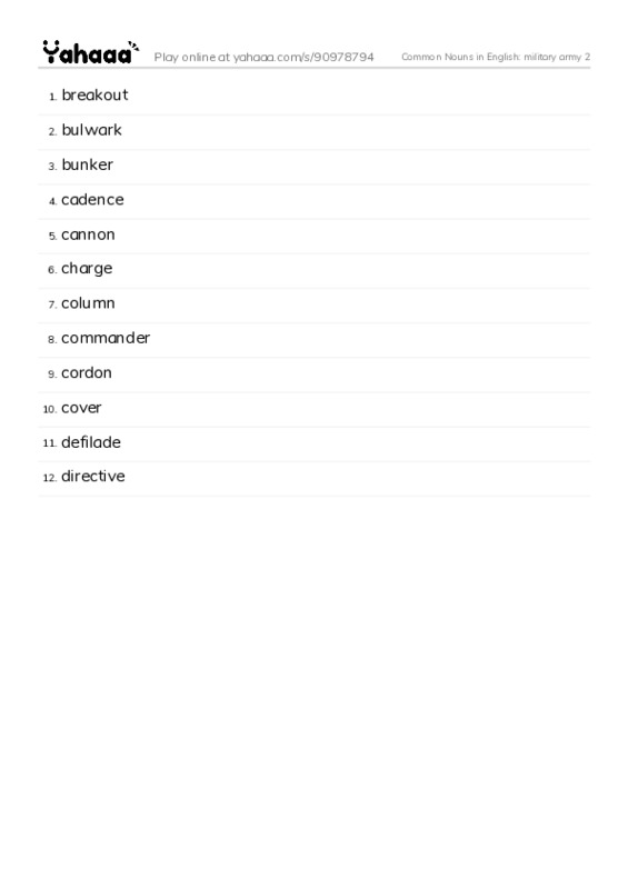 Common Nouns in English: military army 2 PDF words glossary