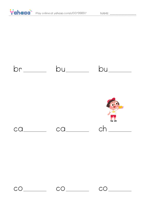 Common Nouns in English: military army 2 PDF worksheet to fill in words gaps
