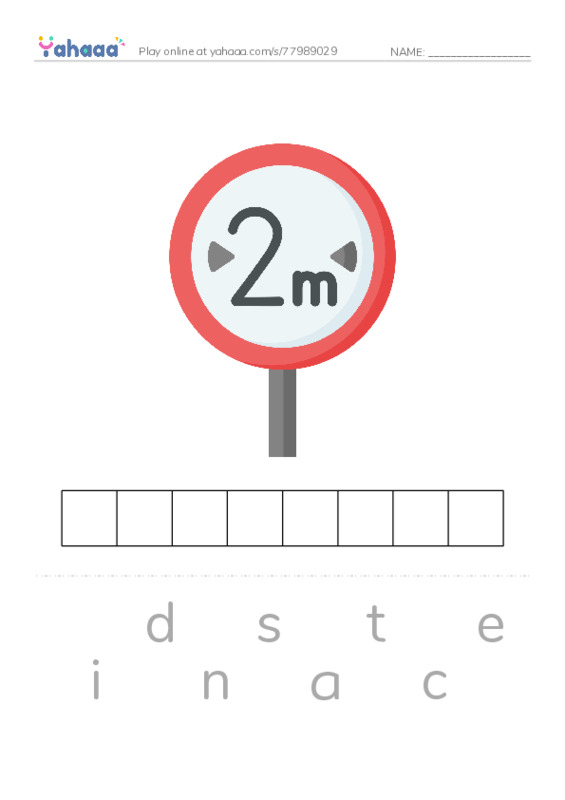 Common Nouns in English: military army 3 PDF word puzzles worksheet