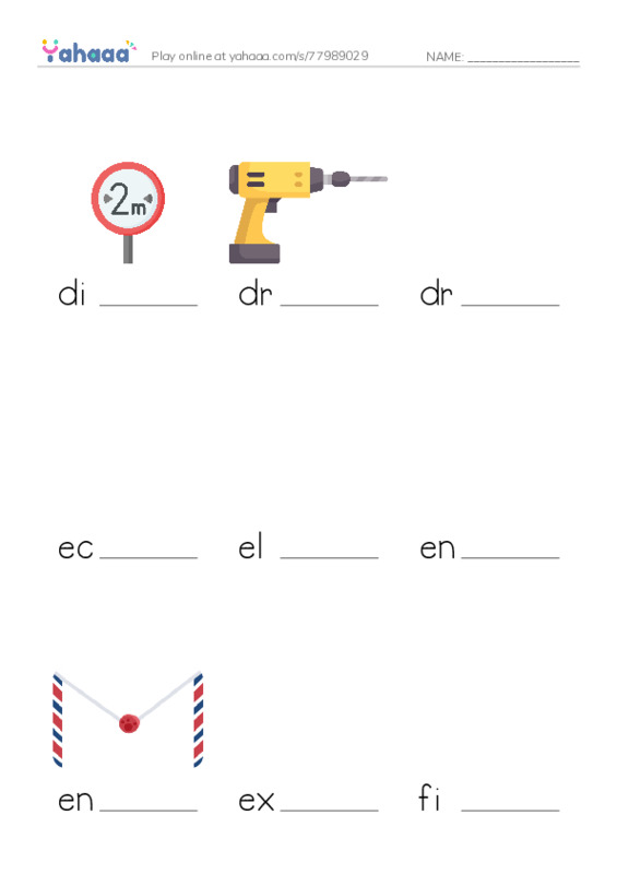 Common Nouns in English: military army 3 PDF worksheet to fill in words gaps