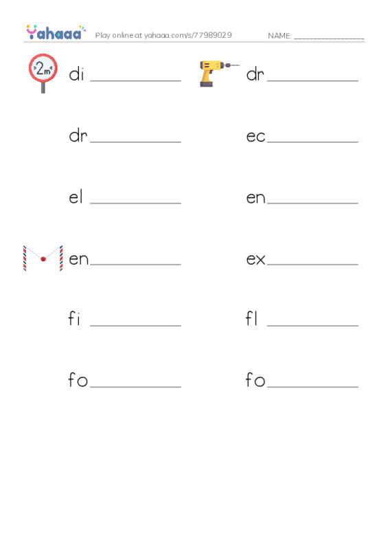 Common Nouns in English: military army 3 PDF worksheet writing row