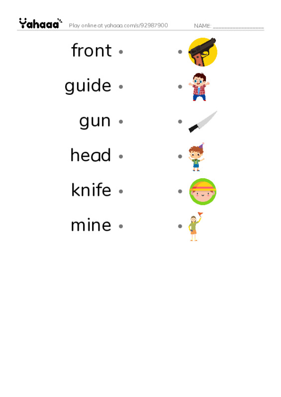 Common Nouns in English: military army 4 PDF link match words worksheet