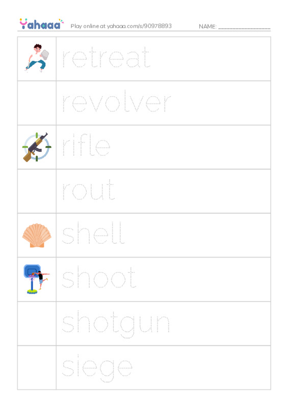 Common Nouns in English: military army 6 PDF one column image words