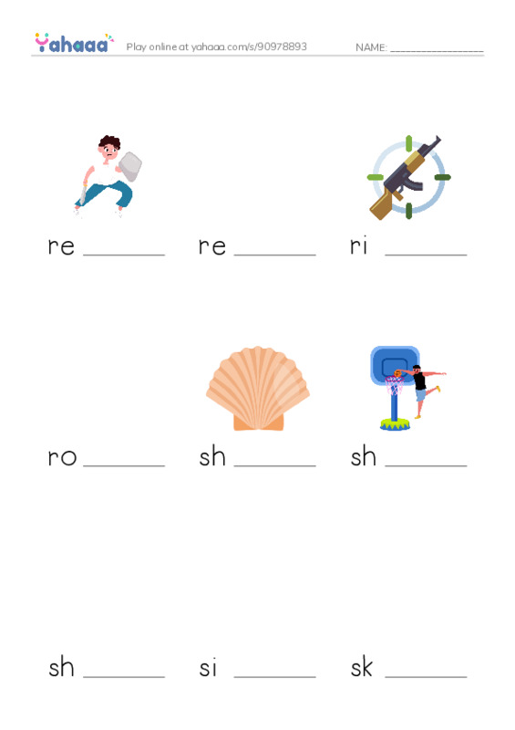 Common Nouns in English: military army 6 PDF worksheet to fill in words gaps