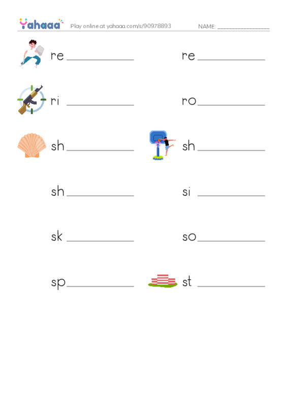 Common Nouns in English: military army 6 PDF worksheet writing row