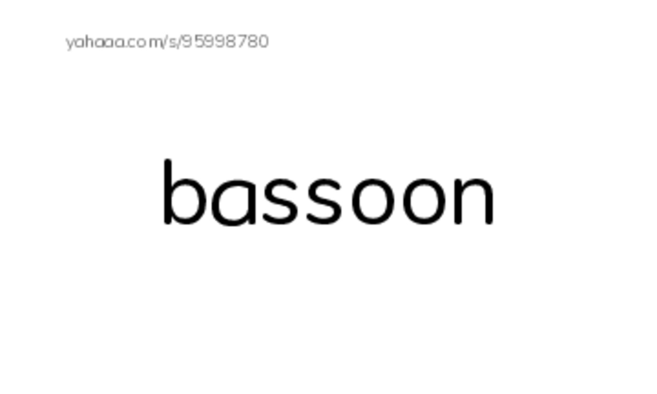 Common Nouns in English: music instruments 1 PDF index cards word only