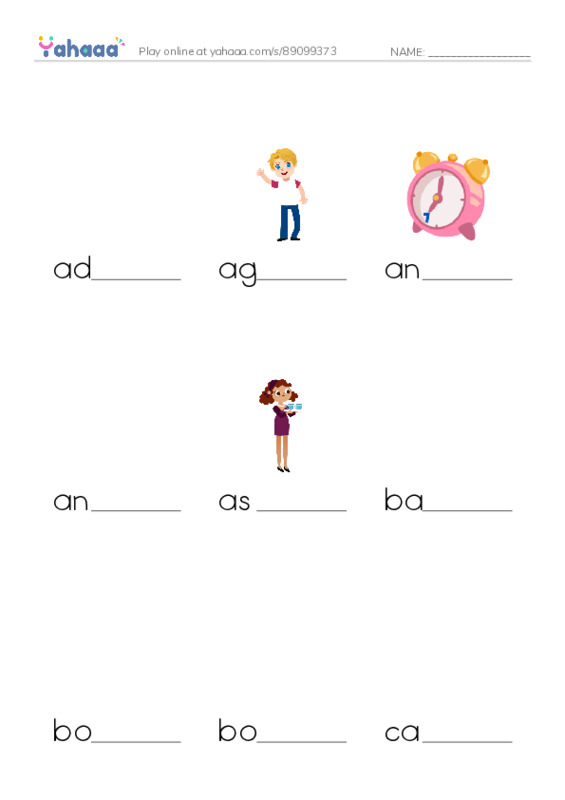 Common Nouns in English: filmmaking 1 PDF worksheet to fill in words gaps