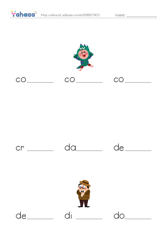 Common Nouns in English: filmmaking 2 PDF worksheet to fill in words gaps