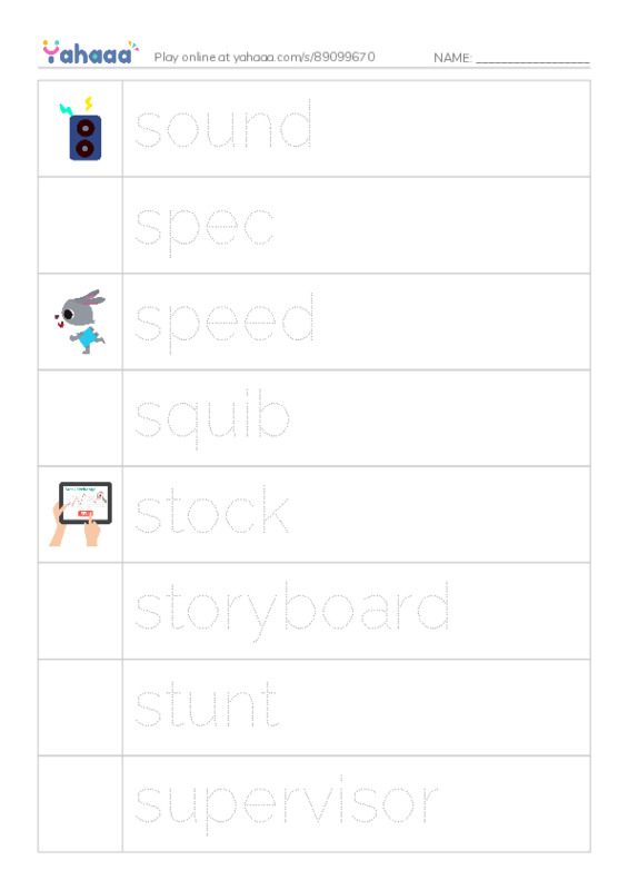 Common Nouns in English: filmmaking 5 PDF one column image words