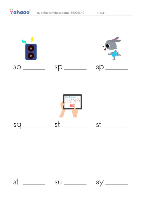 Common Nouns in English: filmmaking 5 PDF worksheet to fill in words gaps